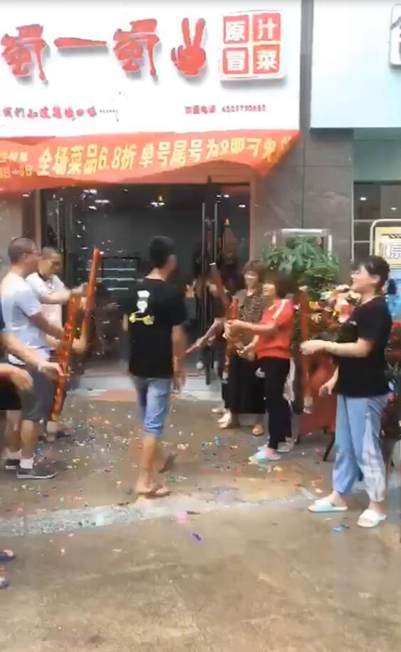 湖南婁底漣源石馬店