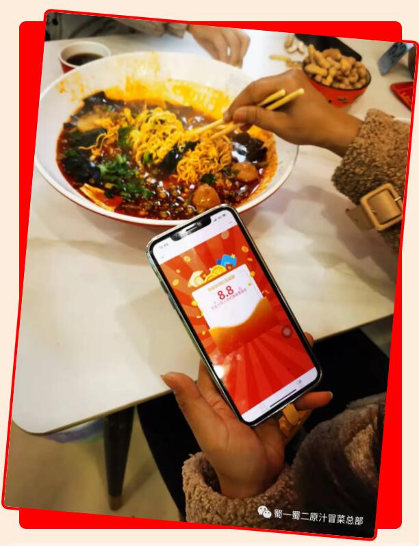 今年,明年——年年紅包相送(圖4)