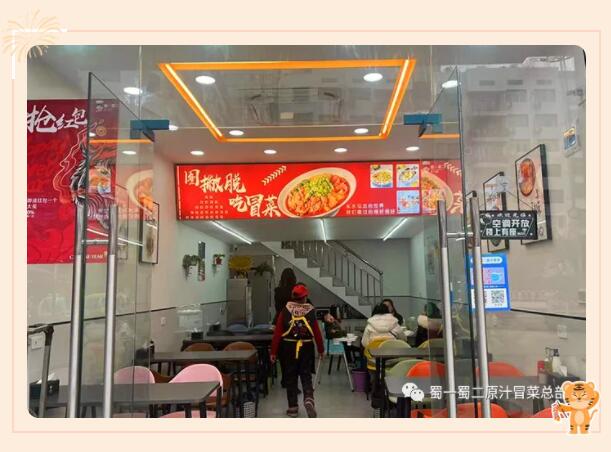 今年,明年——年年紅包相送(圖7)