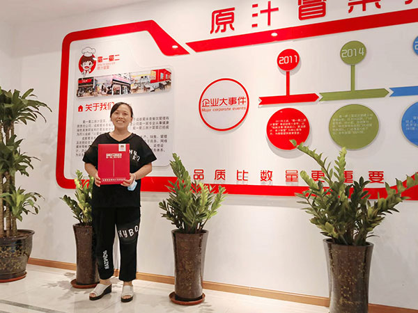 【簽約】冒菜加盟成功!選擇蜀一蜀二,原因其實很簡單