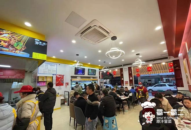 想開(kāi)一家冒菜加盟店，讓顧客“一見(jiàn)鐘情”很重要