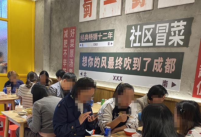 再挑剔的味蕾,蜀一蜀二冒菜加盟店也可以滿足你