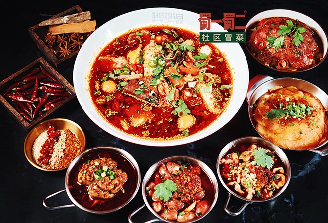 2024年冒菜加盟歡迎大家咨詢，加盟費不貴